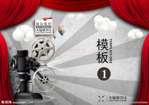 哪里可以做休证明